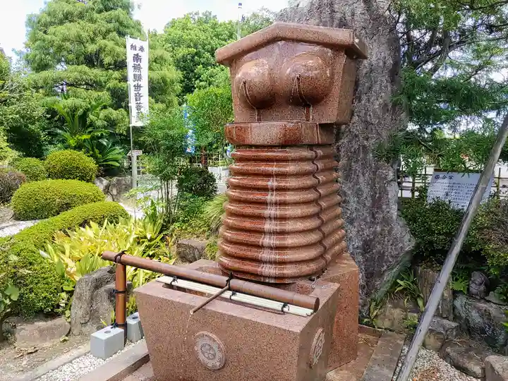 間々観音(龍音寺)の手水舎