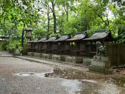 尾張大國霊神社（国府宮）(愛知県)