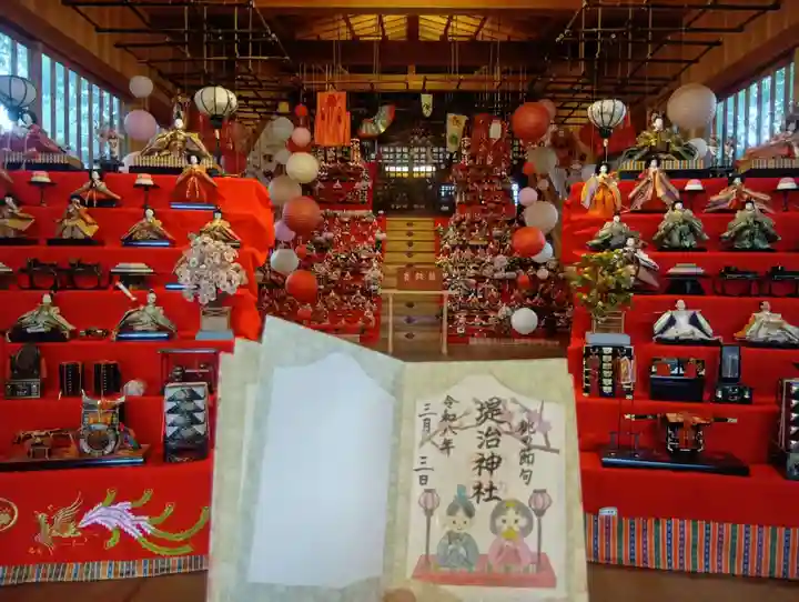 堤治神社(愛知県)