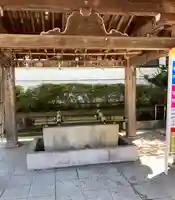 宮城縣護國神社の手水舎