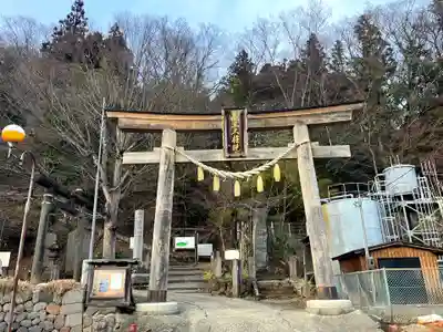 刈田嶺神社(宮城県)