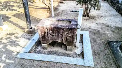 立野天神の手水舎