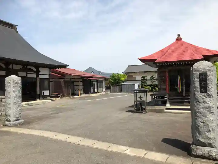 神宮寺(山形県)