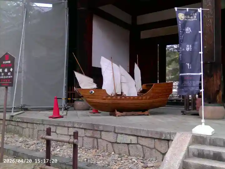 萬福寺の{uncategorized: "未分類", other: "その他", undefined: "問題あり", building: "その他建物", grave: "お墓", sacred_gate: "鳥居", guardian: "狛犬", statue: "像", buddha: "仏像", history: "歴史", nature: "自然", garden: "庭園", animal: "動物", pagoda: "塔", temizu: "手水舎", mountain_gate: "山門・神門", sanctuary: "本殿・本堂", subordinate: "末社・摂社", art: "芸術", scenery: "景色", jizo: "地蔵", ema: "絵馬", goshuin: "御朱印", omikuji: "おみくじ", items: "授与品その他", amulet: "お守り", goshuincho: "御朱印帳", eats: "食事", festival: "お祭り", votive_dance: "神楽", shichigosan: "七五三参", wedding: "結婚式", experience: "体験その他", initially: "初詣", around: "周辺", anti_infection: "感染症対策"}