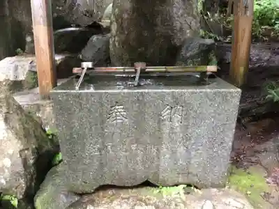 金峯神社の手水舎