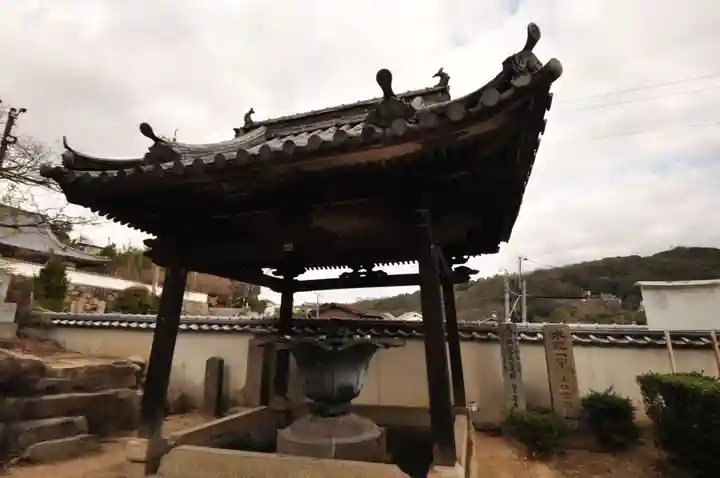 西国寺(広島県)