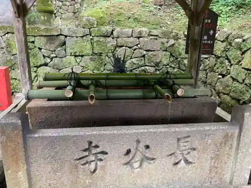 長谷寺(奈良県)