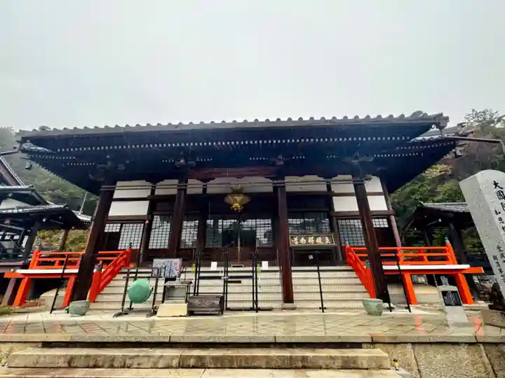 本圀寺(京都府)