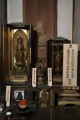 日輪寺(愛知県)