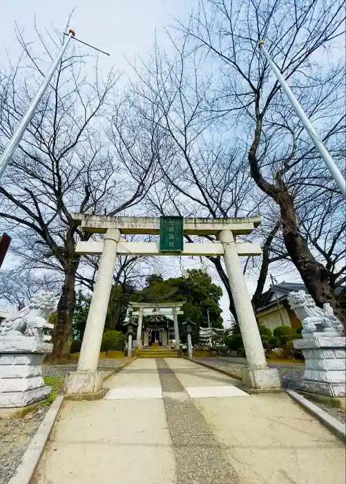 七郷神社の鳥居