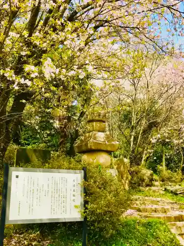 金嶽神社の塔