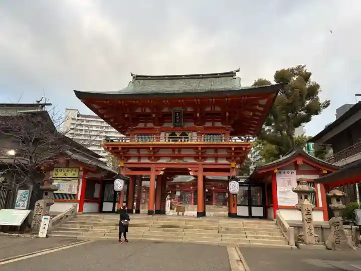 生田神社の{uncategorized: "未分類", other: "その他", undefined: "問題あり", building: "その他建物", grave: "お墓", sacred_gate: "鳥居", guardian: "狛犬", statue: "像", buddha: "仏像", history: "歴史", nature: "自然", garden: "庭園", animal: "動物", pagoda: "塔", temizu: "手水舎", mountain_gate: "山門・神門", sanctuary: "本殿・本堂", subordinate: "末社・摂社", art: "芸術", scenery: "景色", jizo: "地蔵", ema: "絵馬", goshuin: "御朱印", omikuji: "おみくじ", items: "授与品その他", amulet: "お守り", goshuincho: "御朱印帳", eats: "食事", festival: "お祭り", votive_dance: "神楽", shichigosan: "七五三参", wedding: "結婚式", experience: "体験その他", initially: "初詣", around: "周辺", anti_infection: "感染症対策"}