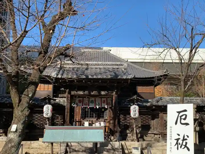 名古屋東照宮の本殿・本堂