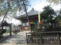 今宮坊(埼玉県)