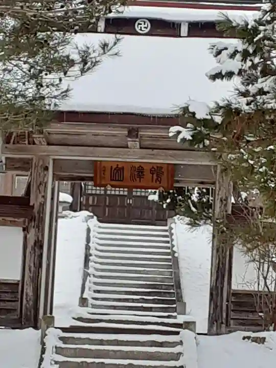 大徳寺の本殿・本堂