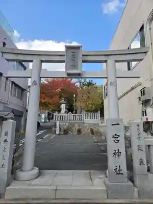 一宮神社(兵庫県)