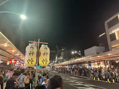 八坂神社御旅所(京都府)