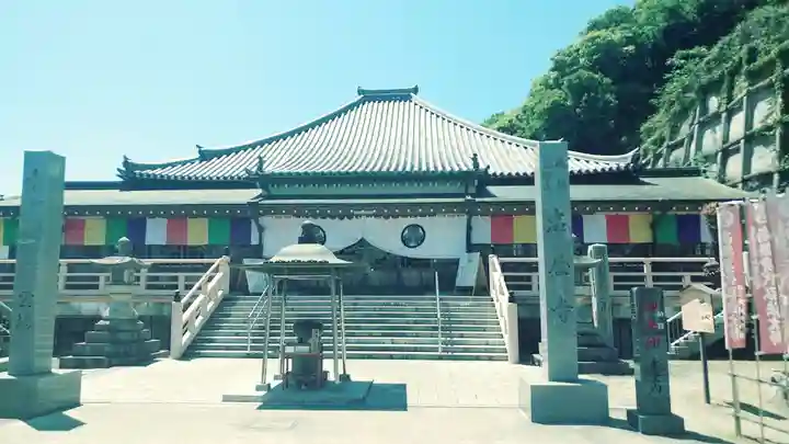 尾張高野山宗 総本山 岩屋寺(愛知県)