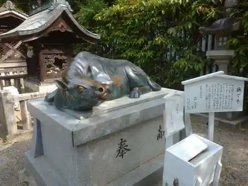 道明寺天満宮の狛犬