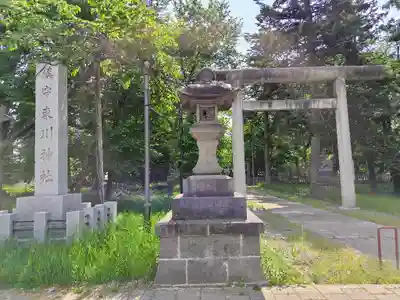 東川神社の鳥居