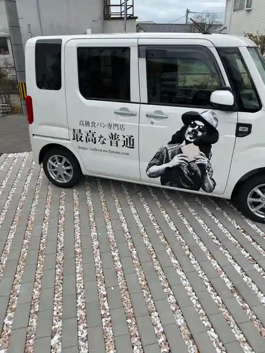 佐嘉神社・松原神社(佐賀県)