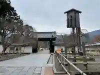 醍醐寺(京都府)