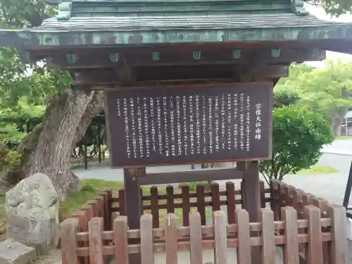 宗像大社(福岡県)