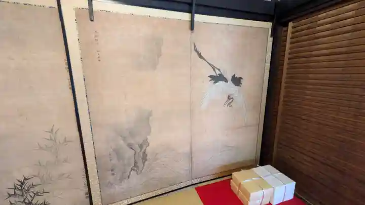 真珠庵(真珠菴)(京都府)