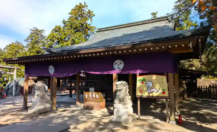 唐澤山神社(栃木県)