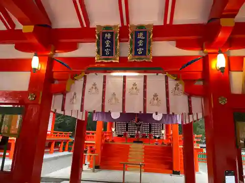 熊野速玉大社(和歌山県)