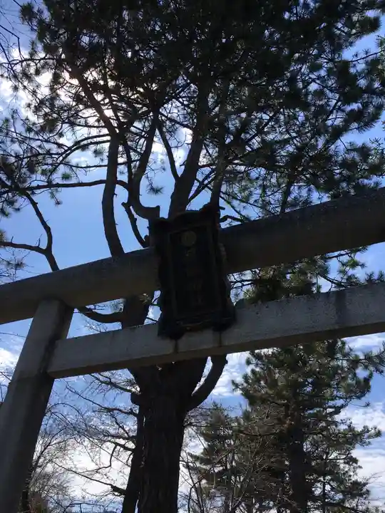 篠路神社(北海道)