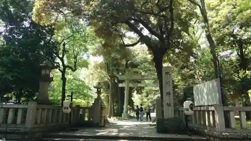 赤坂氷川神社の{uncategorized: "未分類", other: "その他", undefined: "問題あり", building: "その他建物", grave: "お墓", sacred_gate: "鳥居", guardian: "狛犬", statue: "像", buddha: "仏像", history: "歴史", nature: "自然", garden: "庭園", animal: "動物", pagoda: "塔", temizu: "手水舎", mountain_gate: "山門・神門", sanctuary: "本殿・本堂", subordinate: "末社・摂社", art: "芸術", scenery: "景色", jizo: "地蔵", ema: "絵馬", goshuin: "御朱印", omikuji: "おみくじ", items: "授与品その他", amulet: "お守り", goshuincho: "御朱印帳", eats: "食事", festival: "お祭り", votive_dance: "神楽", shichigosan: "七五三参", wedding: "結婚式", experience: "体験その他", initially: "初詣", around: "周辺", anti_infection: "感染症対策"}