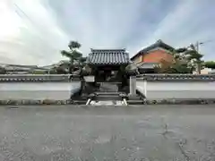 安養寺(三重県)