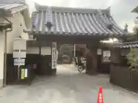 海上寺の山門・神門
