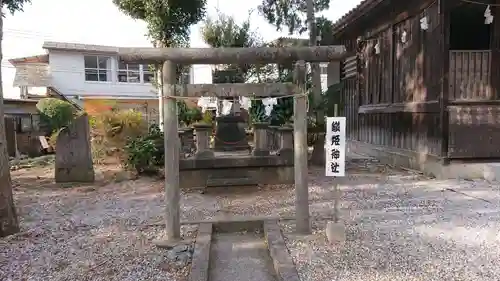 佐野赤城神社の末社