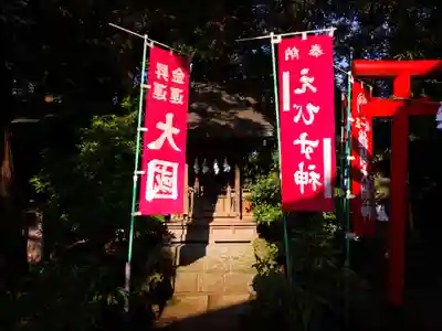 玉川神社の末社・摂社