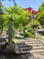 海蔵寺(神奈川県)