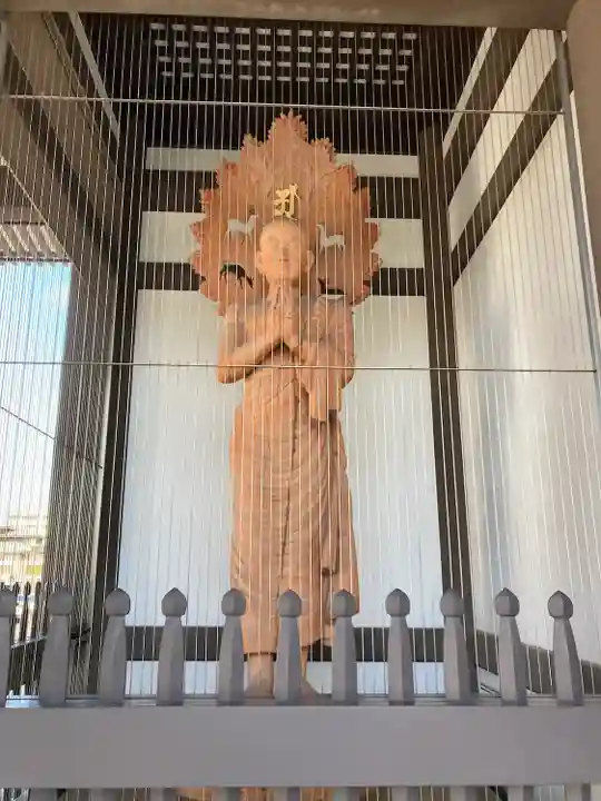 覚王山 日泰寺(愛知県)