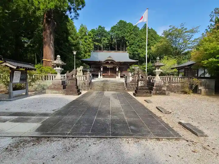 廣籏八幡宮(山口県)