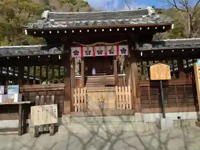 北野天満神社(兵庫県)