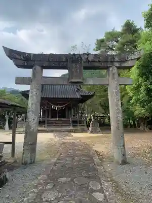 大歳御祖神社(大分県)