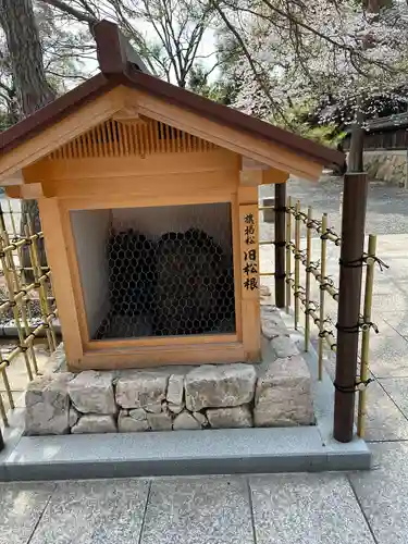 氣比神宮(福井県)