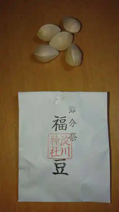 淀川神社の授与品その他