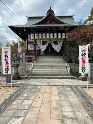 旭山神社(広島県)