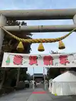 白鷺神社(栃木県)