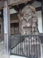 宗福院 板橋地蔵堂(神奈川県)