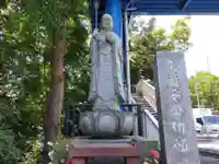 真福寺(神奈川県)