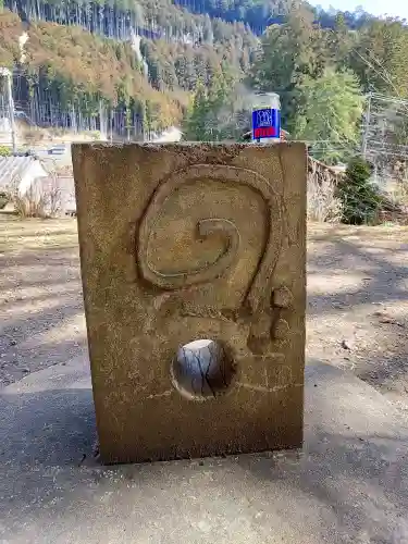 天河大辨財天社の{uncategorized: "未分類", other: "その他", undefined: "問題あり", building: "その他建物", grave: "お墓", sacred_gate: "鳥居", guardian: "狛犬", statue: "像", buddha: "仏像", history: "歴史", nature: "自然", garden: "庭園", animal: "動物", pagoda: "塔", temizu: "手水舎", mountain_gate: "山門・神門", sanctuary: "本殿・本堂", subordinate: "末社・摂社", art: "芸術", scenery: "景色", jizo: "地蔵", ema: "絵馬", goshuin: "御朱印", omikuji: "おみくじ", items: "授与品その他", amulet: "お守り", goshuincho: "御朱印帳", eats: "食事", festival: "お祭り", votive_dance: "神楽", shichigosan: "七五三参", wedding: "結婚式", experience: "体験その他", initially: "初詣", around: "周辺", anti_infection: "感染症対策"}