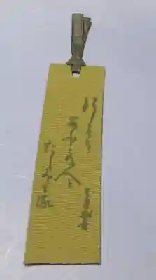 義仲寺(滋賀県)