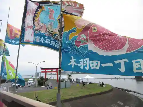 羽田神社のお祭り